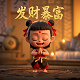 瓦力网络科技有限公司宽带电视服务